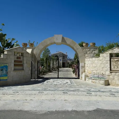Constantinos וילה